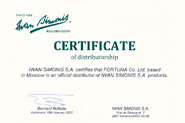 Сертификат Iwan Simonis S.A.