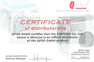 Сертификат QPOD GmbH